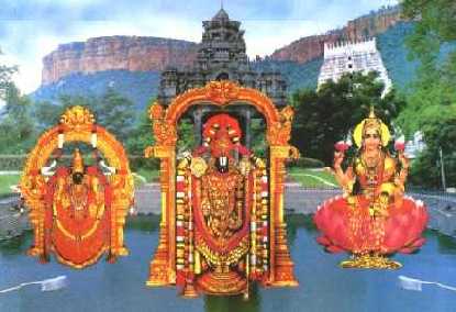 OM NAMO NARAYANAYA NAMAHA