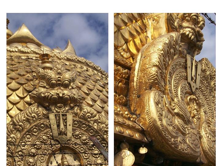 OM NAMO