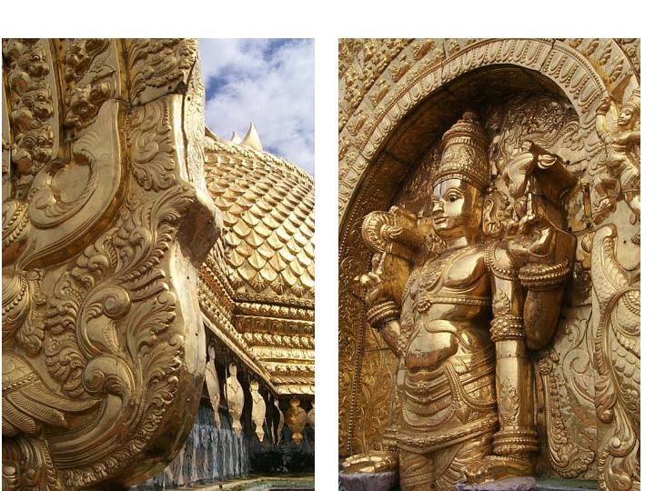 OM NAMO