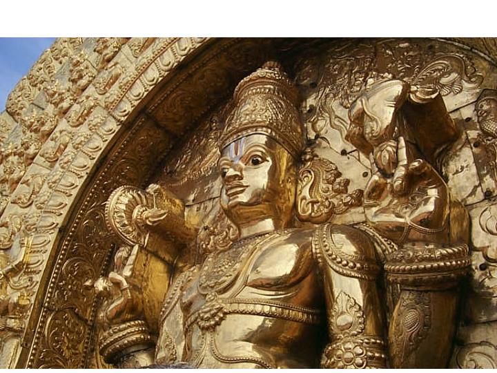 OM NAMO
